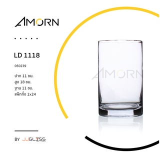 ( AMORN )  LD 1118 - แจกันแก้ว ทรงกระบอก แฮนด์เมด เนื้อใส