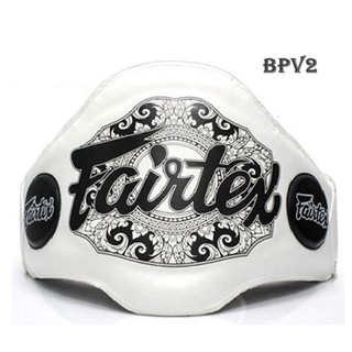 เป้าท้อง แฟร์แท็ค BPV2 สีขาว ทำจากหนังแท้ Fairtex Belly Protector BPV2 white Free size Training Muay Thai Kickboxing MMA