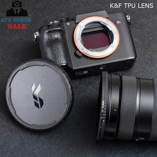 K&amp;F CONCEPT Variable ND Filters Lens Cap ฝาปิดเลนส์สำหรับฟิลเตอร์ ND มีขนาดให้เลือก