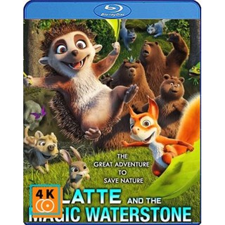 หนัง Blu-ray Latte &amp; the Magic Waterstone (2020)