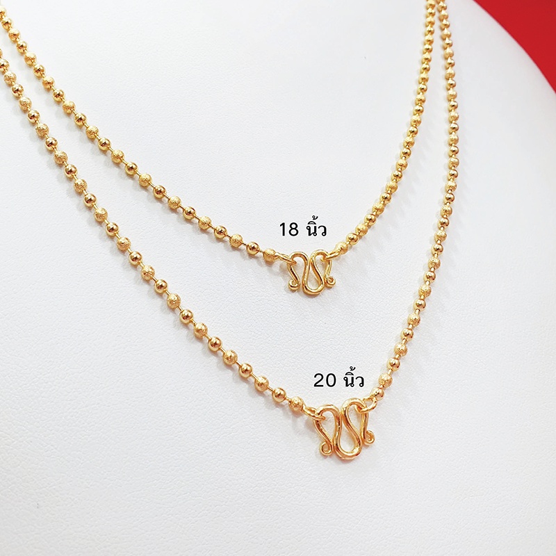 สร้อยคอลายไข่ปลาจิกสลับเงา หนัก 2 สลึง ยาว 18,20นิ้ว ทองชุบ ทองปลอม ทำจากทองเหลือง ใส่อาบน้ำได้ รูปถ่ายจากสินค้าจริง