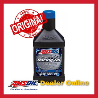 Amsoil Dominator Racing Oil SAE 15w-50 น้ำมันเครื่องสังเคราะห์แท้ 100%