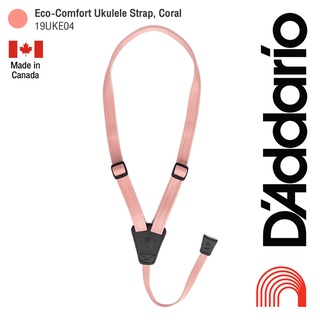 DAddario® 19UKE04 Eco-Comfort Ukulele Strap สายสะพายอูคูเลเล่ แบบตะขอเกี่ยวช่องเสียง ทำจากวัสดุรีไซเคิล เป็นมิตรต่อสิ่งแวดล้อม แข็งแรง ทนทาน ** Made in Canada **