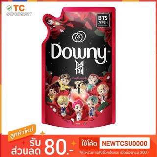 Downy TinyTan สเปเชี่ยล อิดิชั่น ดาวน์นี่ น้ำยาปรับผ้านุ่ม กลิ่นแพชชั่น 500 มล.