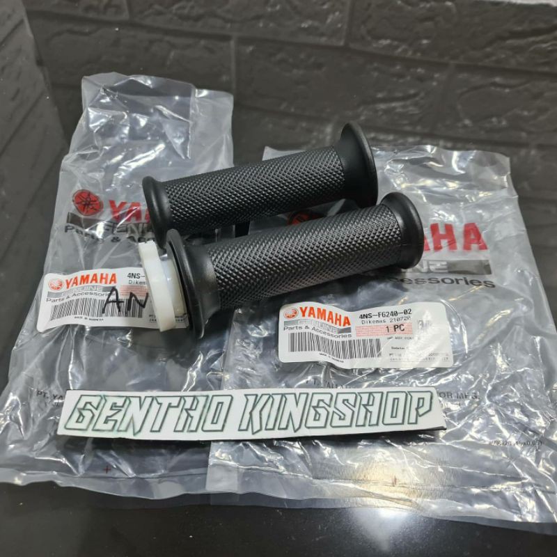 Handgrib rx king plus ปลอกเดิม