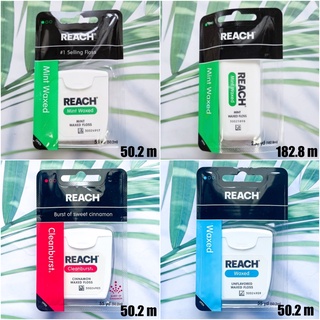 (REACH®) Waxed Dental Floss 50.2m or 182.8m รีช ไหมขัดฟัน เคลือบแว็กซ์