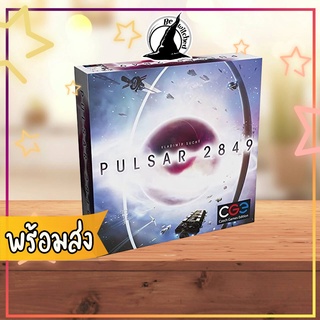 Pulsar 2849 Board Game