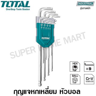 Total กุญแจหกเหลี่ยม หัวบอล 9 ตัวชุด ยาว รุ่น THT106291 ( Hex Wrench )