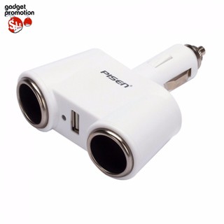 Pisen car charger converter หัวแปลงเพิ่มช่องจุดบุหรี่เเละ USB(White)