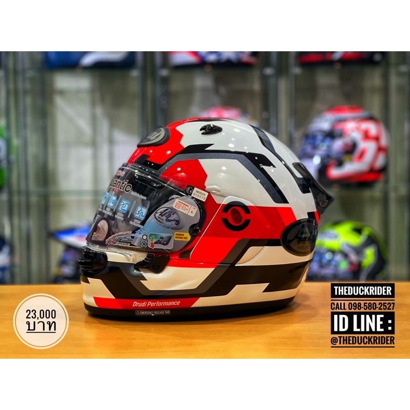 ขาย Arai Quantic Face Red ผ่อน 0% 10 เดือน