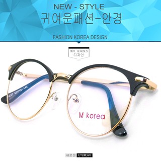 Fashion แว่นตากรองแสงสีฟ้า รุ่น M korea K 1297 สีดำเคลือบเงาตัดทอง ถนอมสายตา (กรองแสงคอม กรองแสงมือถือ)