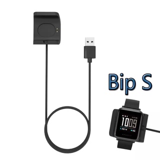 สายชาร์จ amazfit bip charger สายชาร์จ usb สำหรับ Amazfit Bip สายชาร์จ Amazfit 1S/Bip S watch