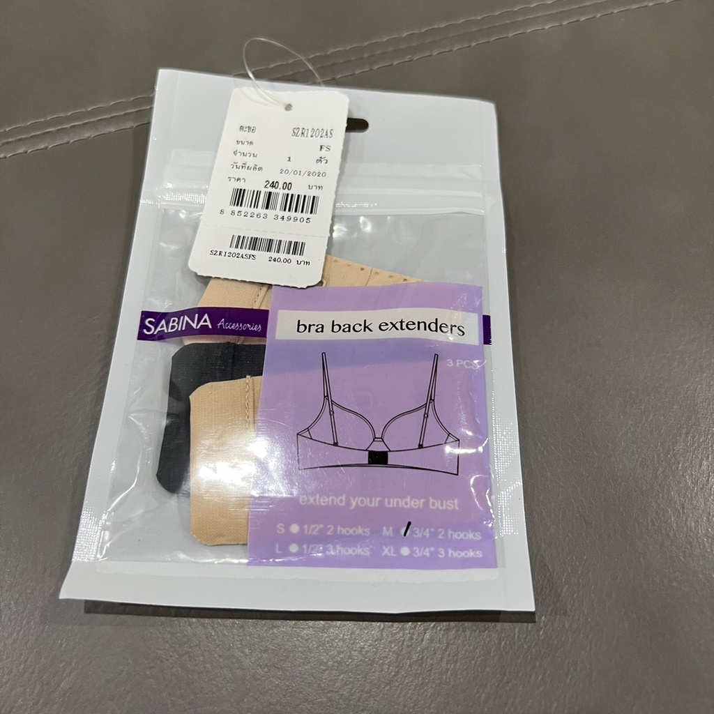 Sabina ตะขอ ด้านหลัง แบบ 2 ตะขอ ( 3/4 ") รหัส SZR1202 สีคละสี