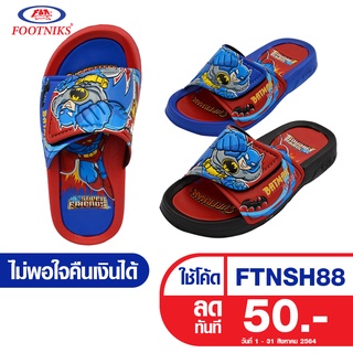 รองเท้าแตะเด็ก Footniks EVA  รุ่น 33-1728   แบบสวม แบทแมน (Batman) ลิขสิทธิ์แท้ DC Super Friends