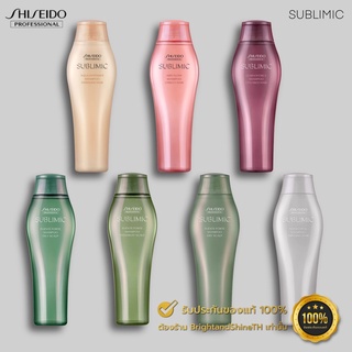 แท้100% SHISEIDO SUBLIMIC Shampoo 250ml.  ชิเซโด้ แชมพู ซับล…