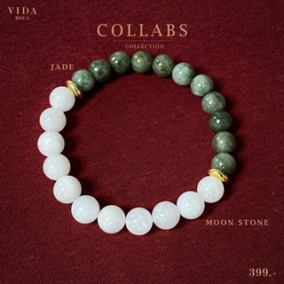 White Jade &amp; Jade หยกขาว หยกเขียว