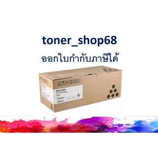 Ricoh SPC311 BK สีดำ ของแท้ Black Original Toner Cartridge