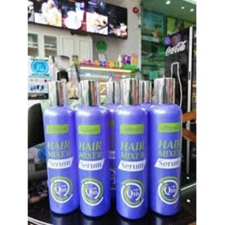 นีดส์ มิ๊กเซอร์ ผสมเคมีดับกลิ่น กันผมเสียกันช็อต 0 กก.