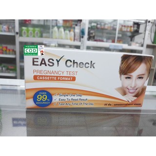 easy check cassette format  ชุดตรวจ แบบหยด