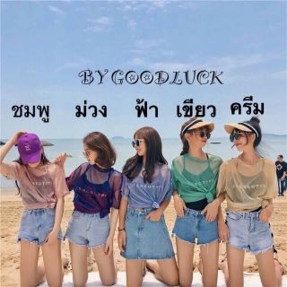 เสื้อซีทรูรุ่น 👉บาส👈