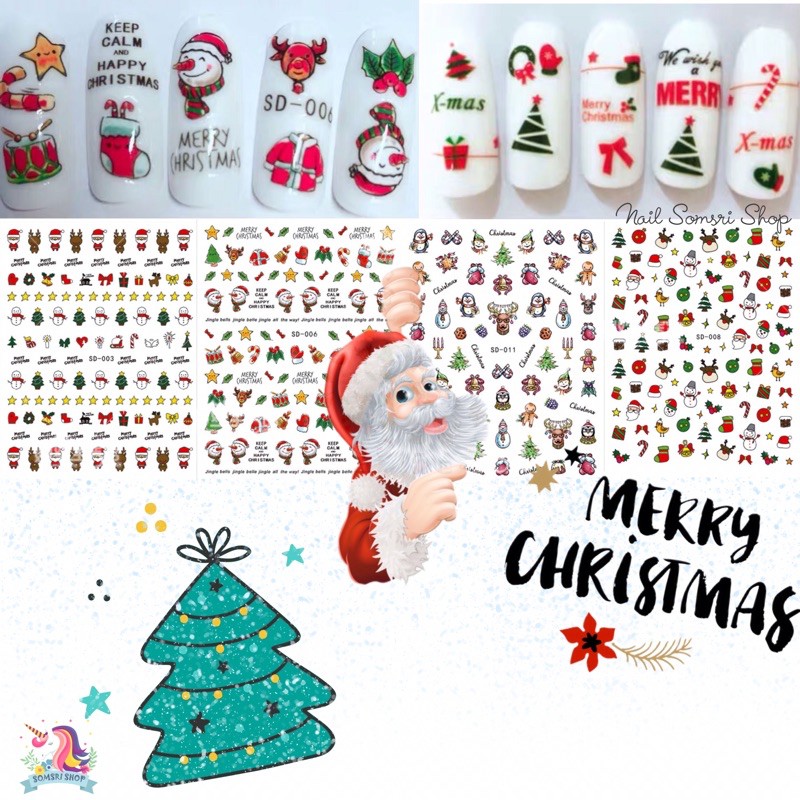 สติกเกอร์ 3D รวมลายคริสต์มาส หิมะ (แผ่นใหญ่)