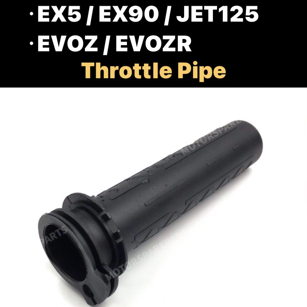 EX5 THROTTLE PIPE ASSY ท่อท่อด้ามด้ามหมุนภายใน EX5DREAM EX5 DREAM EX5-DREAM