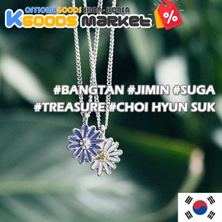 KPOP BTS Treasure 雛菊耳環項鍊