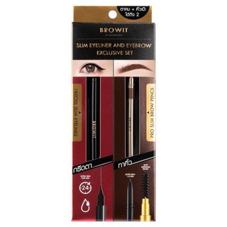 เขียนคิ้ว อายไลน์เนอร์สีดำ 2ชิ้น ใน 1 กล่อง Slim Eyeliner &amp; Eyebrow Exclusive Set