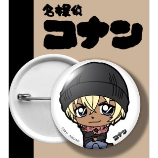 เข็มกลัด โคนัน BADGE CONAN DETECTIVE นักสืบจิ๋ว AMURO TORU