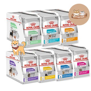 (BOX)อาหารเปียกสุนัขสูตรบำรุงพิเศษ Royal canin care ขนาด 85 g*12ซอง เนื้อโลฟ (กล่อง)