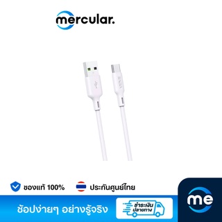 สายชาร์จ VIDVIE CB486T USB A to USB C Charging Cable 1.2 m