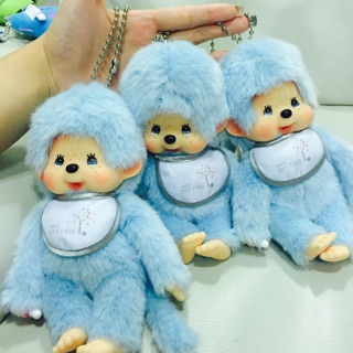 Monchhichi keychain