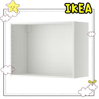 🌈รับหิ้วสินค้า IKEA🌈 เมท็อด โครงตู้แขวน สีขาว ขนาด 80x37x60 ซม.