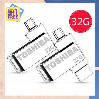 ซื้อ 1 ซื้อ 1 SONY USB แฟลชไดรฟ์ 32GB [2 in 1] เหมาะสำหรับ iOS / Android / แล็ปท็อป / Mac / PC