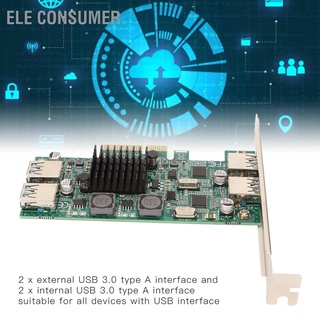 Ele การ์ดขยาย Usb3.0 Pcie 4 พอร์ต 5Gbps ความเร็วสูง Pci Express Usb3.0 สําหรับอุปกรณ์คอมพิวเตอร์