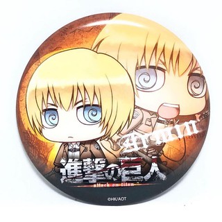 Attack On Titan Armin Arlert Can Badge เข็มกลัดอาร์มินใหญ่ตั้งโชว์ได้ ผ่าพิภพไททัน งานลิขสิทธิ์ BANPRESTO จากญี่ปุ่น