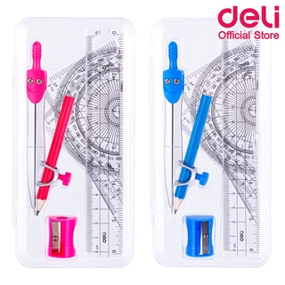 Deli H600 Drafting ชุดเรขาคณิต บรรจุ 6 ชิ้น (แพ็ค 1 ชุด) เครื่องเขียน อุปกรณ์การนักเรียน ชุดเรขา ชุดวงเวียน อุปกรณ์สำนักงาน