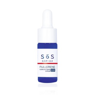 SOS Fullerene Concentrate Serum 10 ml ฟลูเลอรีนคอนเซ็นเทรทเซรั่ม