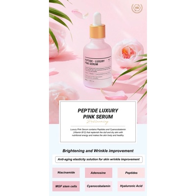 MGF - Peptide Luxury Pink Serum - พร้อมส่ง (มีข้อมูลการสั่งซื้อ)