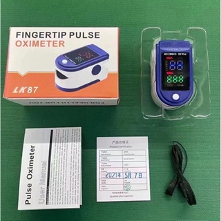 [พร้อมส่ง][ซื้อ1ฟรี1]เครื่องวัดออกซิเจนปลายนิ้ว Oximeter FingertipPulse