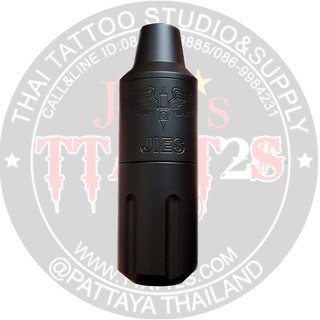 เครื่องสัก Jies pen Extar Short