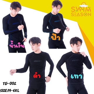 TG002เสื้อเดี่ยวว่ายน้ำ เสื้อออกกำลังกาย  ทรงตรงสกรีนSpotr ตรงหน้าอกและแขนทั้งสองข้าง