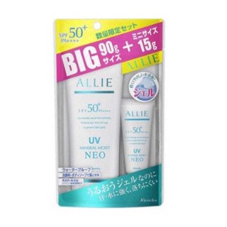 ยอดขายอันดับ 1 จากญี่ปุ่น Kanebo Allie Uv Moisture Gel