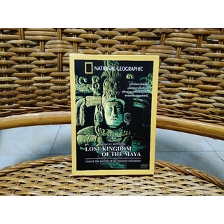 DVD สารคดี เมืองมายา นครที่โลกลืม LIST KINGDOM OF THE MAYA (เสียงไทย/บรรยายไทย)