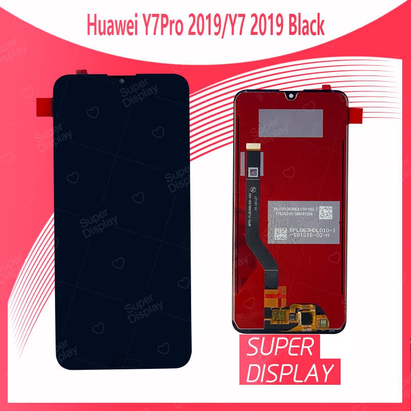 Huawei Y7Pro 2019/Y7 2019/Y7 Prime 2019 อะไหล่หน้าจอพร้อมทัสกรีน หน้าจอ LCD Display Touch Screen  Super Display