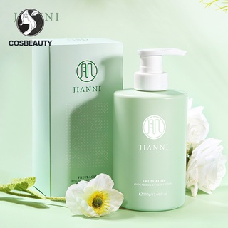 COSBEAUTY อะโวคาโดซิลกี้ บอดี้โลชั่น มอยซ์เจอไรเซอร์ ไม่เหนียวเหนอะหนะ