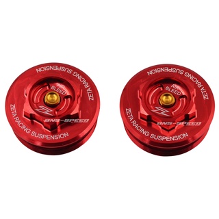 หัวโช้ค Zeta แท้ CRF250/300L/M/Rally 12-21 (Zeta Front Fork Top Cap)