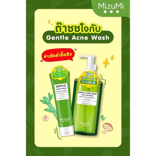 mizumi 💥 S A L E 💥 หมดอายุ 2025💥Mizumi gentle acne wash face and body 200ml