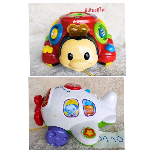Vtech วีเทคของเล่นเสริมพัฒนาการเด็ก