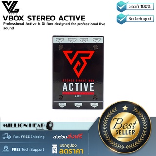 VL-AUDIO : VBOX STEREO ACTIVE by Millionhead (เพื่อแปลงสัญญาณจากเครื่องดนตรีเป็นสัญญาณ Balance เพื่องส่งต่อไปยังอุปกรณ์เชื่อมต่อต่างๆ)